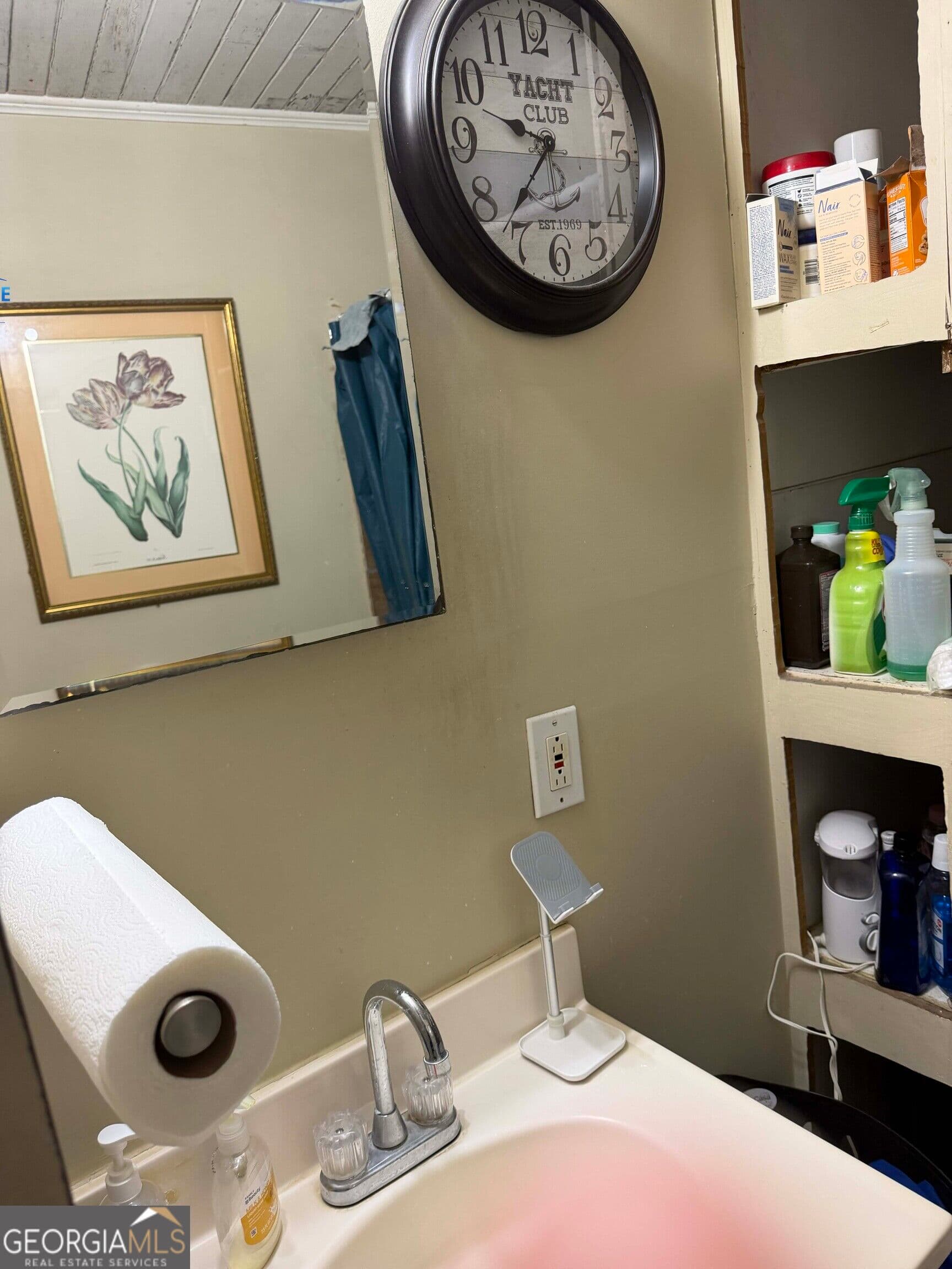 2 bedroom, 1 bathroom, 800 sq ft single family residence for sale at 102 Perch Drive, Cordele, GA 31015 — photo 8