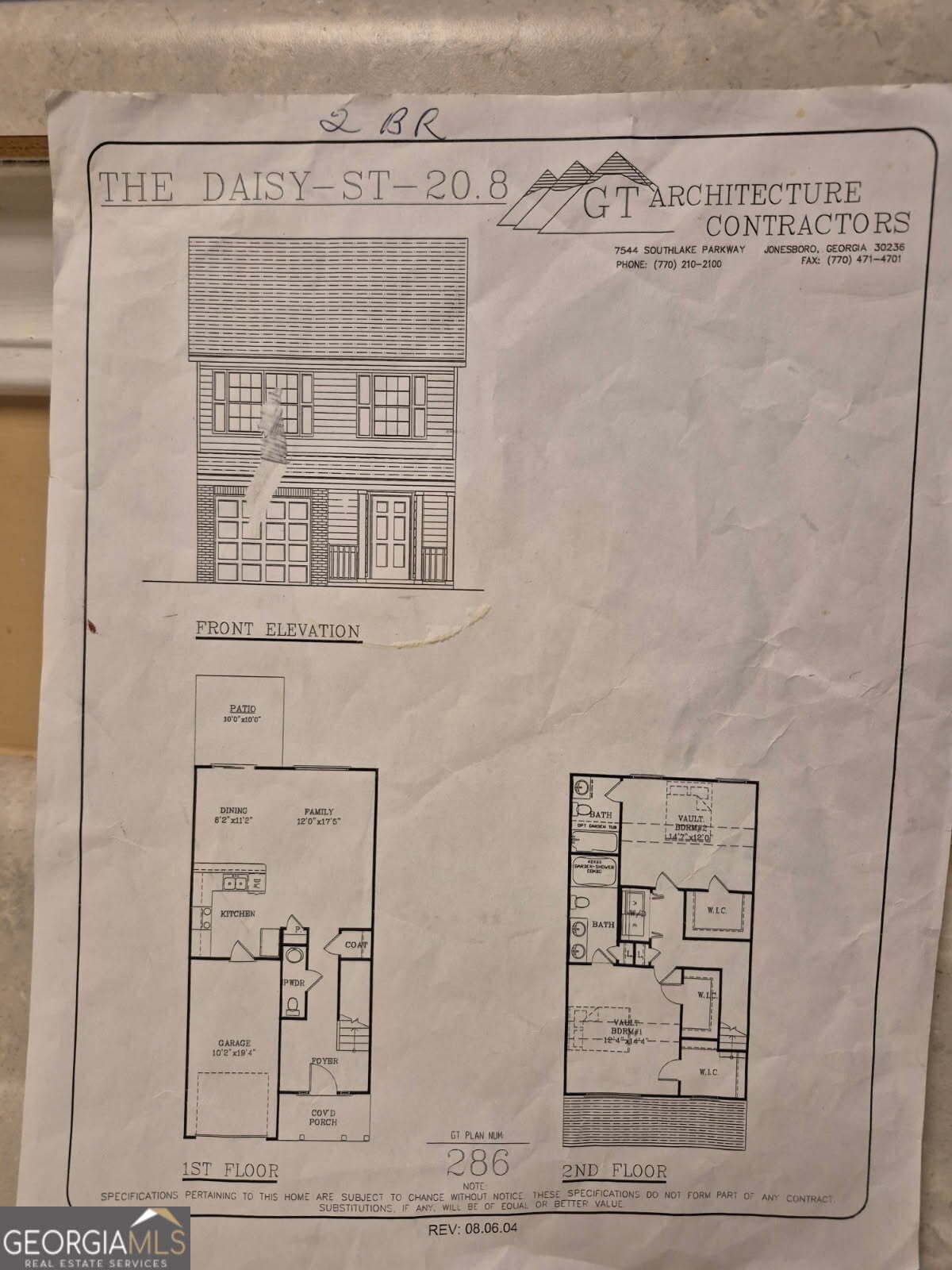 2 bedroom, 2.5 bathroom, 1,347 sq ft townhouse for sale at 7251 April Court, Morrow, GA 30260 — photo 2