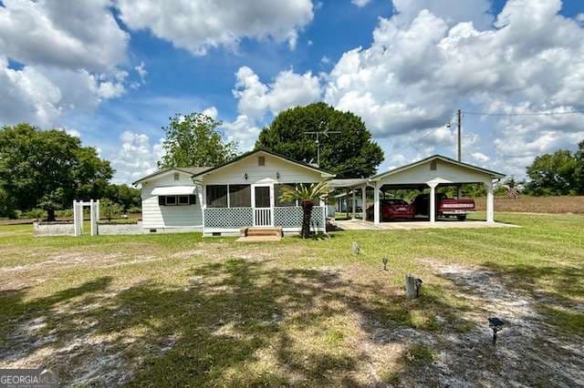 2 bedroom, 1 bathroom, 884 sq ft single family residence for sale at 164 Beaver Road, Mershon, GA 31551