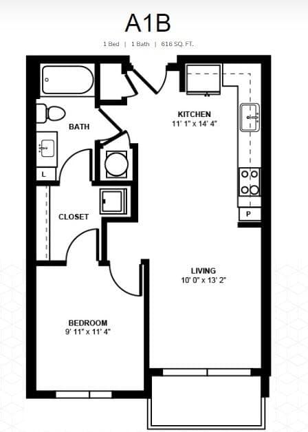 1 bedroom, 1 bathroom apartment for rent at 20 Terminus Place A-1315, Atlanta, GA 30305 for $1,425 a month — photo 9