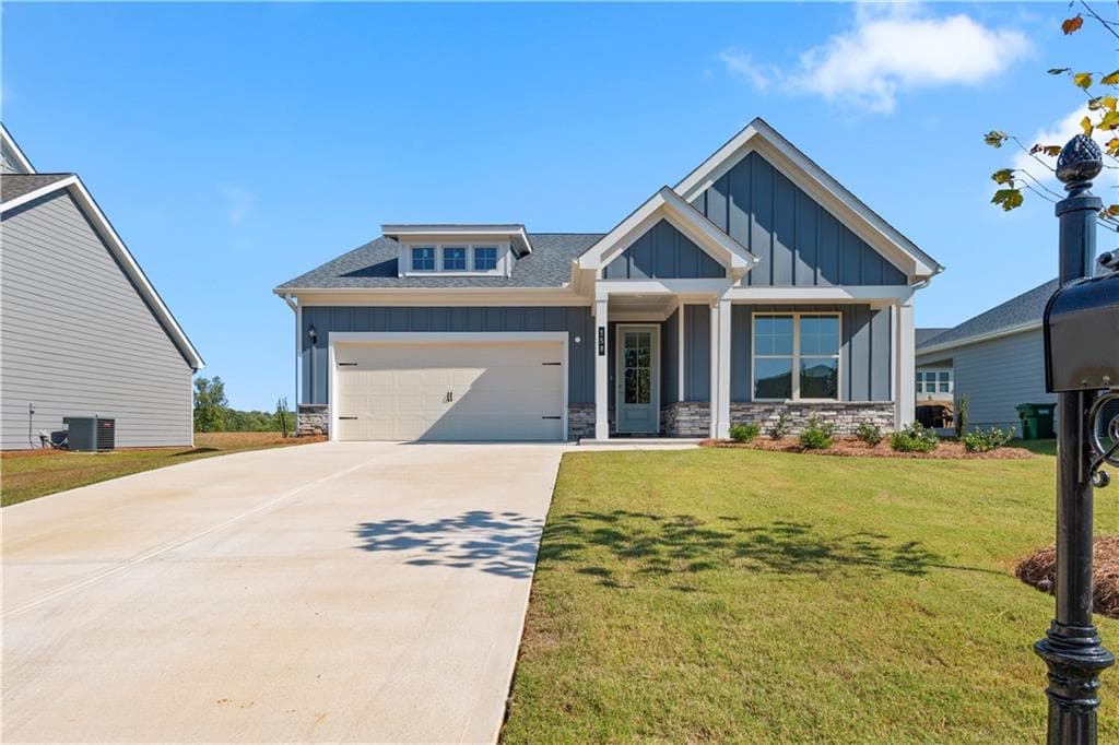 158 Applewood Way, Homer, GA 30547 — most recent listing photo