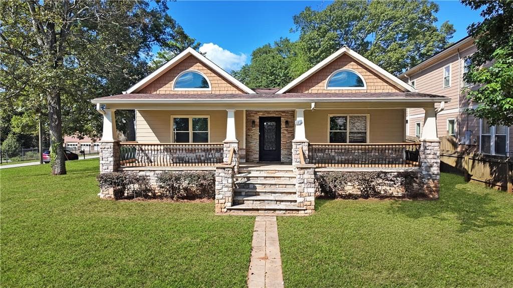 1573 Hardin Avenue, College Park, GA 30337 — most recent listing photo