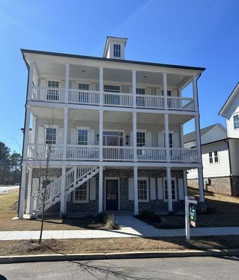 1254 Six Sisters Street, Dacula, GA 30019 — most recent listing photo
