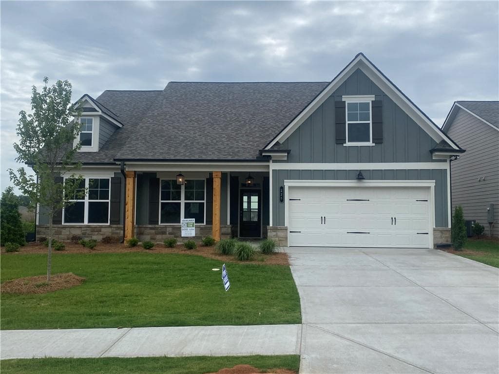 226 Montview Drive, Jefferson, GA 30549 — most recent listing photo