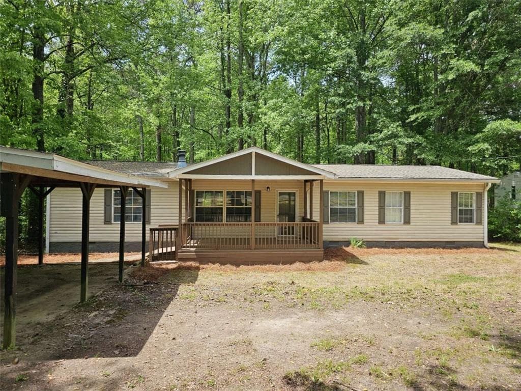 85 Holly Drive, Carrollton, GA 30116 — most recent listing photo