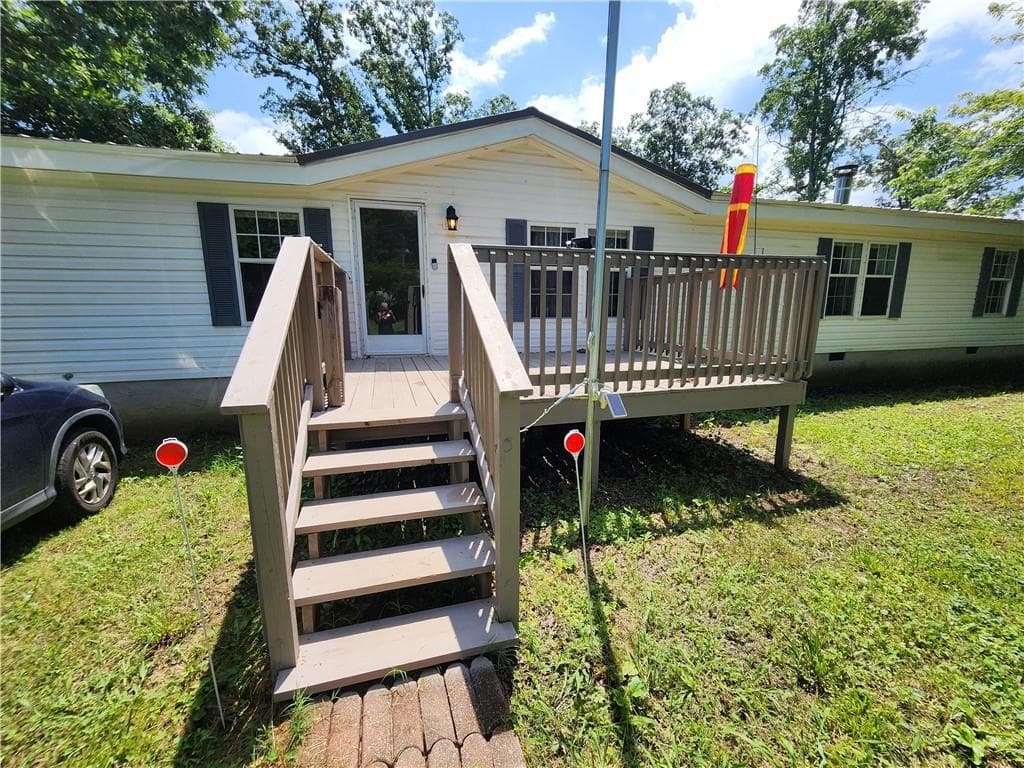 186 Fashion Circle, Chatsworth, GA 30705 — most recent listing photo
