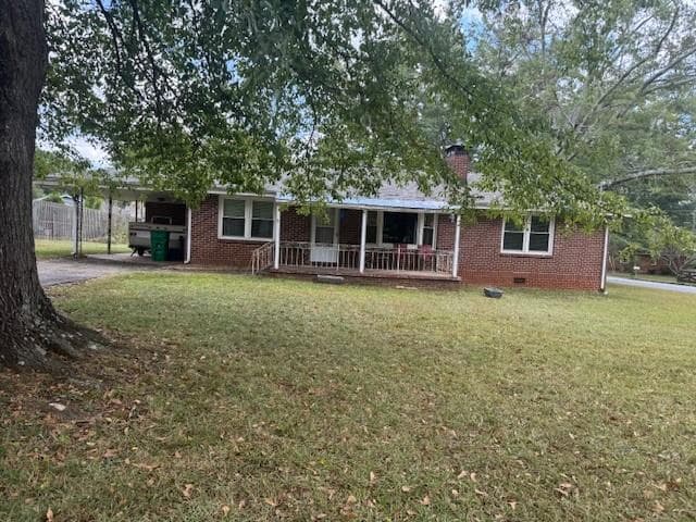 2031 Brockett Road, Tucker, GA 30084 — most recent listing photo