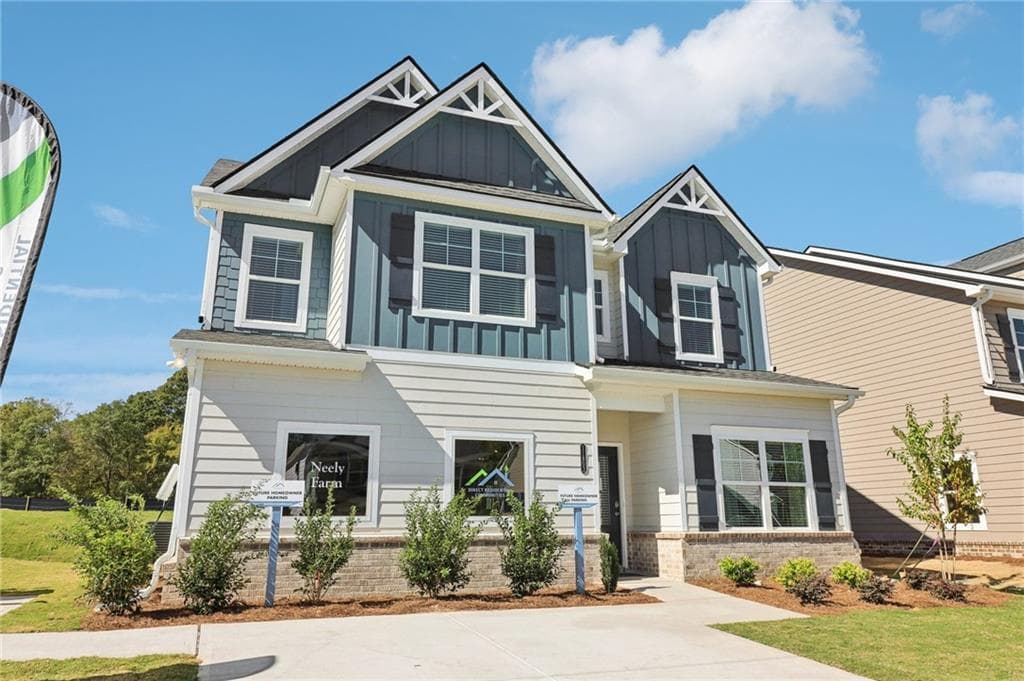 11134 Suria Drive, Covington, GA 30014 — most recent listing photo