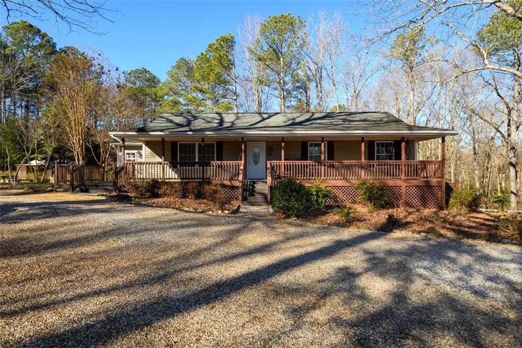 255 Bob Holman Road, Athens, GA 30607 — most recent listing photo
