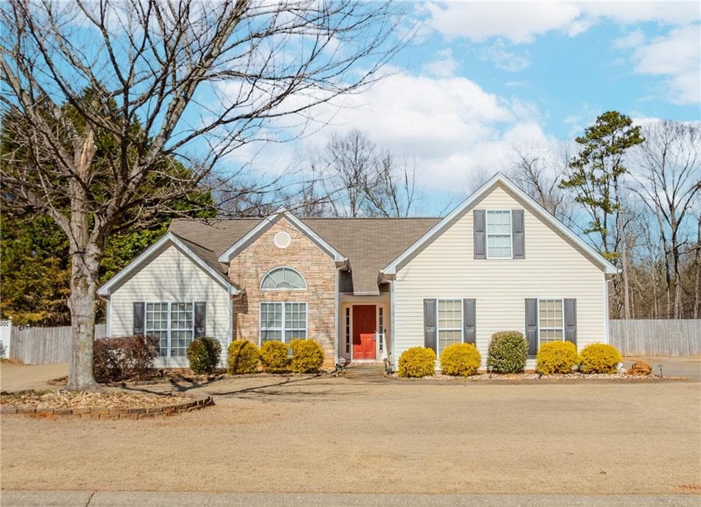 255 Remington Park Drive, Braselton, GA 30517 — most recent listing photo
