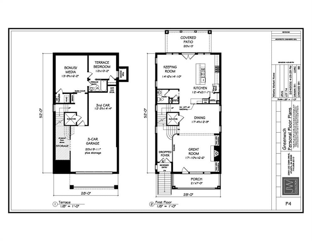 5 bedroom, 6 bathroom, 4,597 sq ft single family residence under contract at 3550 Vermillion View, Suwanee, GA 30024 — photo 5