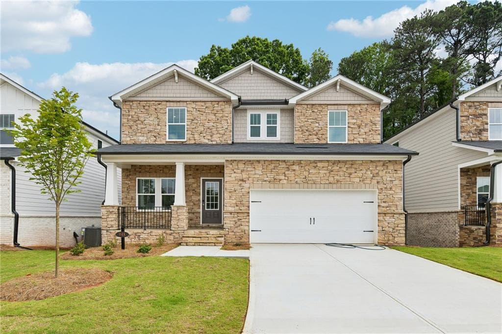 948 Brookshade Trail