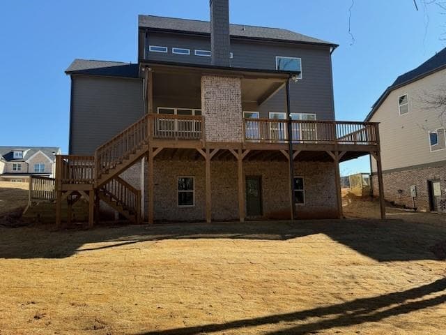 4 bedroom, 5 bathroom, 3,337 sq ft single family residence for sale at 5642 Meadow View Drive, Jefferson, GA 30549 — photo 6