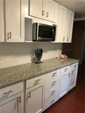 other for sale at 4966 Shiloh Road, Cumming, GA 30040 — photo 8