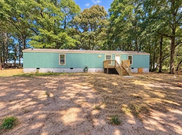 3 bedroom, 2 bathroom, 1,398 sq ft single family residence for sale at 214 Shady Lane, Hull, GA 30646