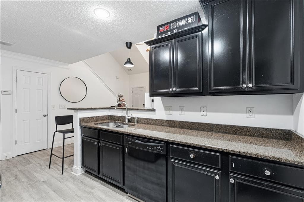 2 bedroom, 2 bathroom, 1,222 sq ft townhouse for rent at 2675 Haligan Point, Riverdale, GA 30296 for $1,850 a month — photo 9