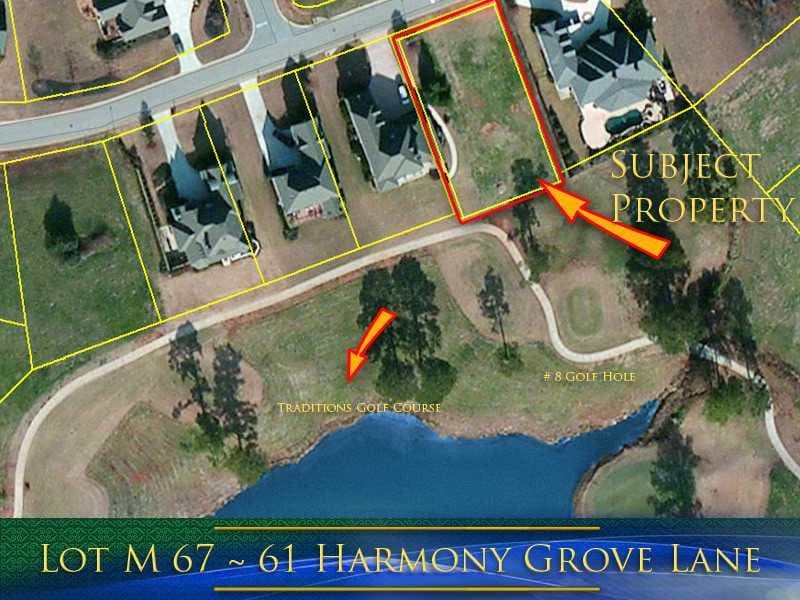 single family residence sold at Lot 67 Harmony Grove Lane, Jefferson, GA 30549