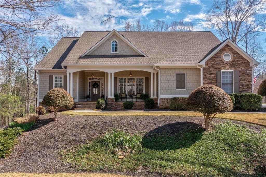 3270 New University Trail, Cumming, GA 30041 — most recent listing photo