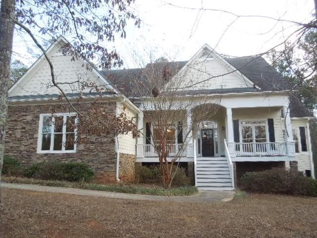 67 Blacks Cabin Way, Dallas, GA 30132 — most recent listing photo