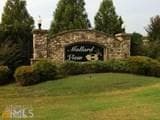 8615 DRAKE Drive, Lula, GA 30554 — most recent listing photo
