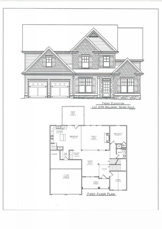 1216 Double Branches Lane, Dallas, GA 30132 — most recent listing photo