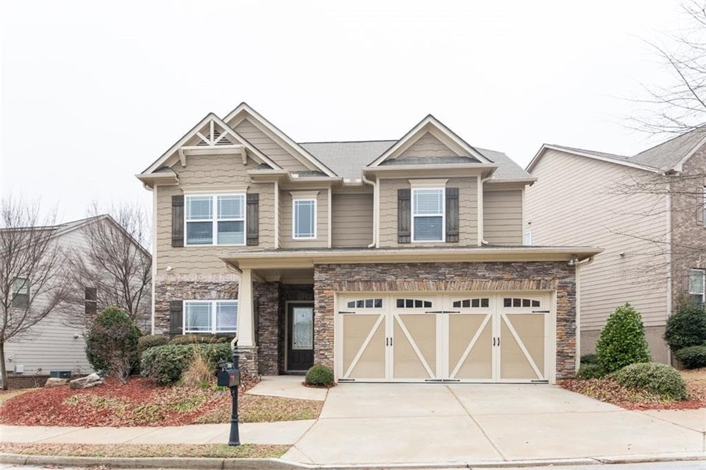 5909 Cobblestone Creek Circle, Mableton, GA 30126 — most recent listing photo