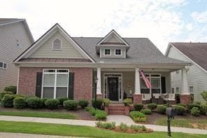 4 bedroom, 2,472 sq ft single family residence sold at 636 Pringle Drive, Suwanee, GA 30024