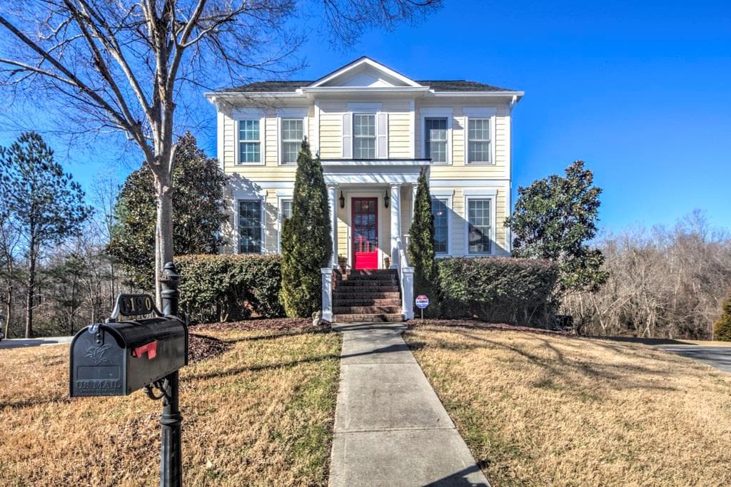 1190 Renaissance Court, Mableton, GA 30126 — most recent listing photo