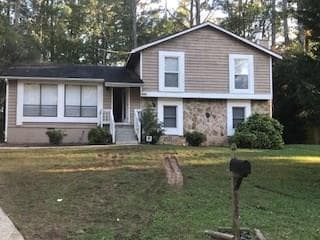 9020 Raven Drive, Jonesboro, GA 30238 — most recent listing photo