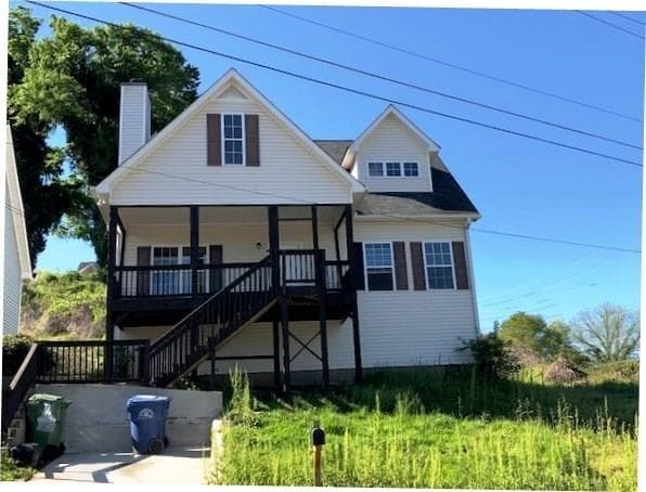 301 Englewood Avenue, Atlanta, GA 30315 — most recent listing photo