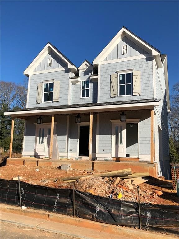 1945 Park Chase Lane, Atlanta, GA 30324 — most recent listing photo
