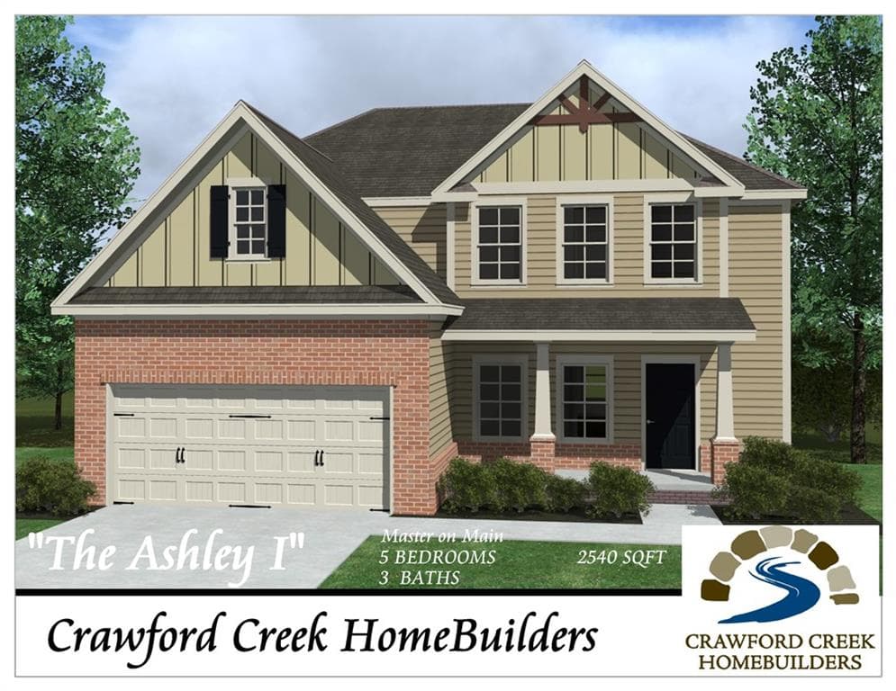 511 Glen Abbey Circle, Mableton, GA 30126 — most recent listing photo