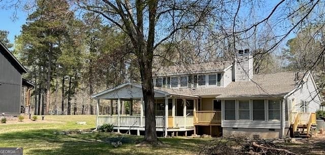 4 bedroom, 3.5 bathroom, 4,540 sq ft single family residence for sale at 169 Admiralty Way, Milledgeville, GA 31061
