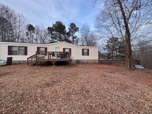 514 STONERIDGE Drive, Winder, GA 30680 — most recent listing photo