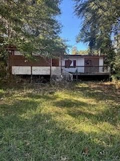 967 Lake Drive, Snellville, GA 30039 — most recent listing photo