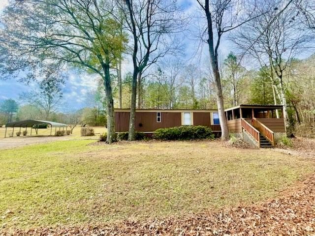5379 Fletcher Drive, Oxford, GA 30054 — most recent listing photo