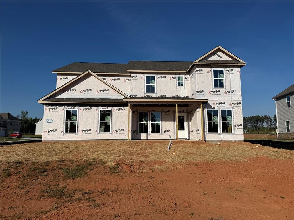 200 Kindness Circle, Mcdonough, GA 30252 — most recent listing photo