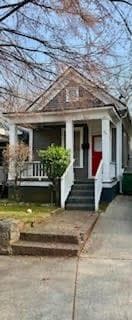 1 bedroom, 1 bathroom, 695 sq ft single family residence sold at 95 Howell Street, Atlanta, GA 30312