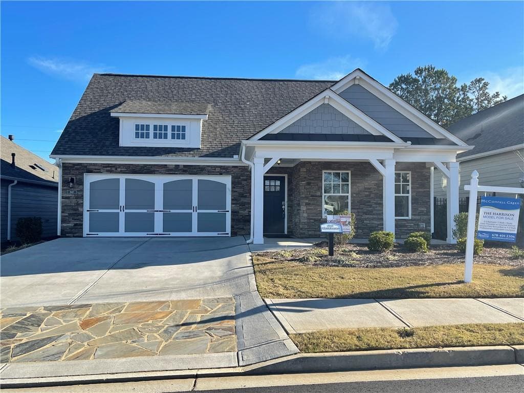 847 Celtic Common, Powder Springs, GA 30127 — most recent listing photo