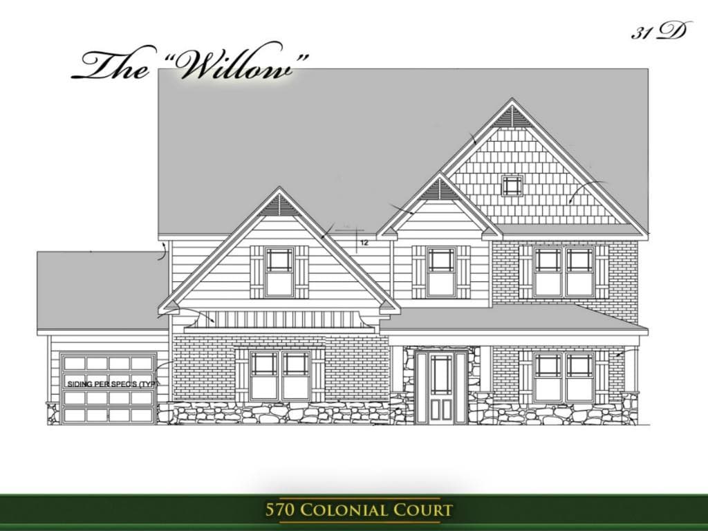 6 bedroom single family residence sold at 570 Colonial Court, Jefferson, GA 30549