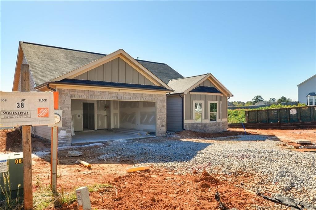 223 Summergate Lane, Villa Rica, GA 30180 — most recent listing photo