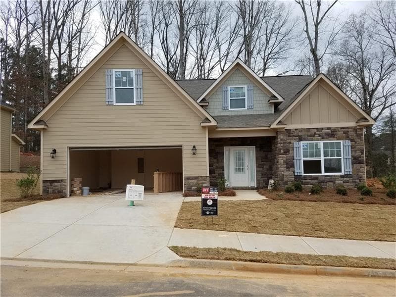 1253 Asterwood Land, Atlanta, GA 30331 — most recent listing photo